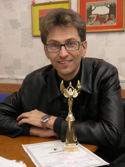 Анатолій Сердюк